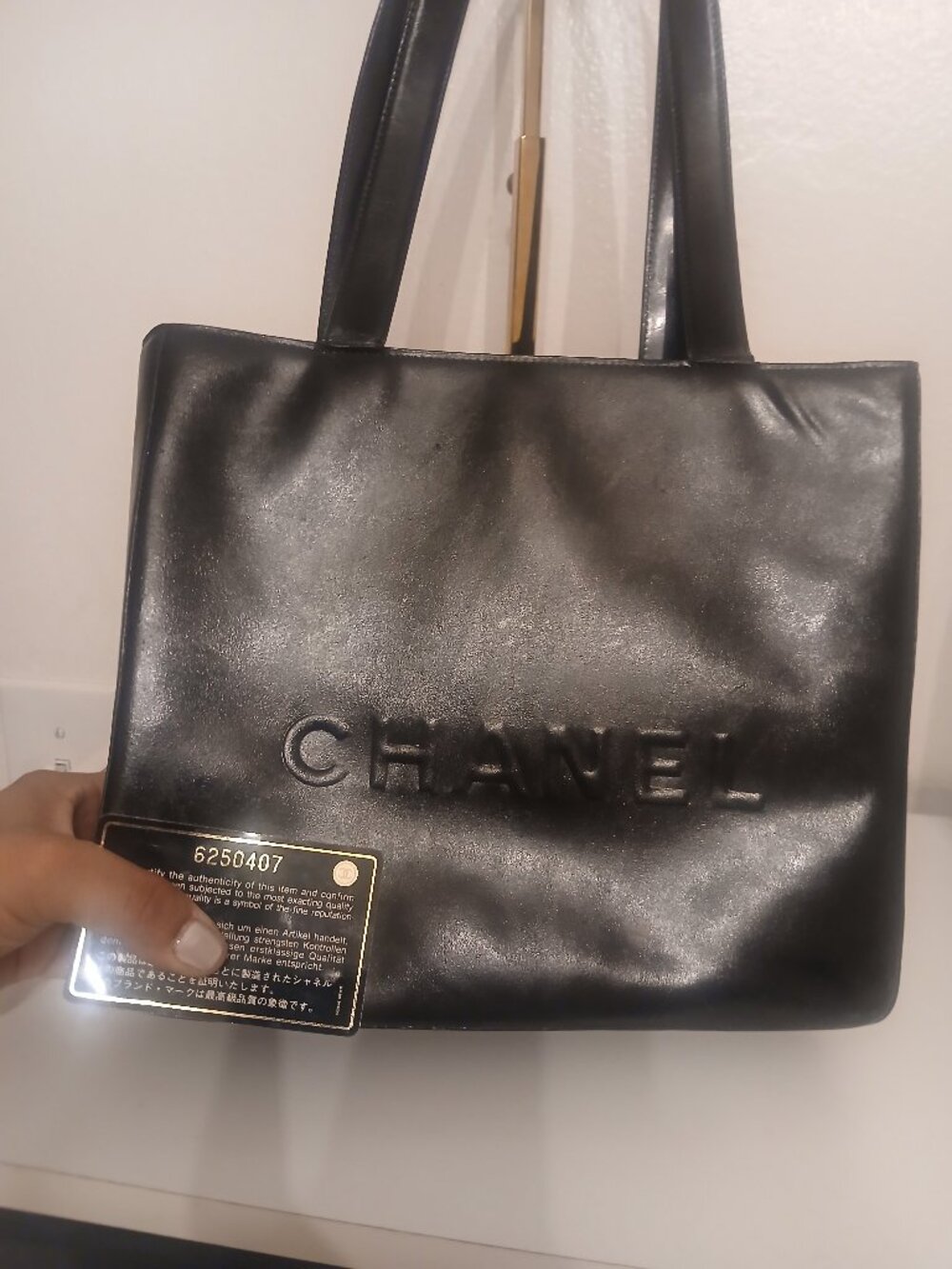 Chanel vintage purse